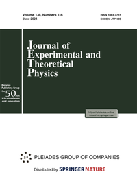 Enlarge image Cover: Journal of Experimental and Theoretical Physics - Pleiades Publishing