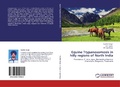 Cover: Equine Trypanosomosis in hilly regions of North India - LAP Lambert Academic Publishing