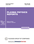 Cover: Plasma Physics Reports - Pleiades Publishing