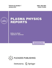 Abbildung von: Plasma Physics Reports - Pleiades Publishing