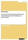 Cover: Unterrichtsstunde - GRIN Verlag