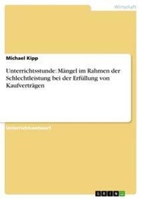 Enlarge image Cover: Unterrichtsstunde - GRIN Verlag