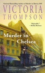 Cover: Murder in Chelsea - Berkley Publishing Corporation,U.S.