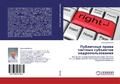 Bild: Publichnye Prava Chastnykh Sub"ektov Nedropol'zovaniya - LAP Lambert Academic Publishing