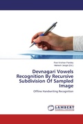 Cover: Devnagari Vowels Recognition By Recursive Subdivision Of Sampled Image - LAP Lambert Academic Publishing