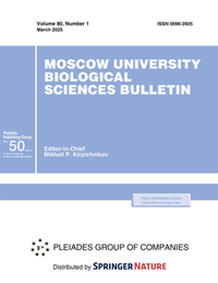 Bild: Moscow University Biological Sciences Bulletin - Pleiades Publishing