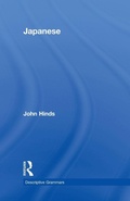Cover: Japanese - Routledge