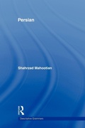 Cover: Persian - Routledge