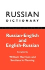 Cover: Russian Dictionary - Routledge