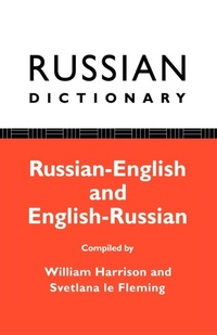 Enlarge image Cover: Russian Dictionary - Routledge