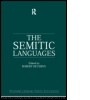Cover: The Semitic Languages - Routledge