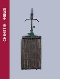 Cover: Chinetik - Reinhardt, Friedrich