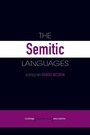 Cover: The Semitic Languages - Routledge