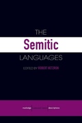 Cover: The Semitic Languages - Routledge