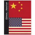 Cover: &Uuml;ber Amerikaner und Chinesen - Reinhardt, Friedrich