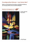 Cover: Fremdsprachen k&ouml;nnen - was heisst das? - R&uuml;egger