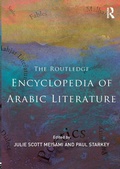 Cover: Encyclopedia of Arabic Literature - Routledge