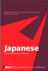 Enlarge image Cover: Japanese: A Comprehensive Grammar - Routledge