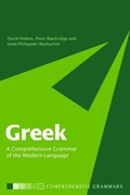 Cover: Greek: A Comprehensive Grammar of the Modern Language - Routledge