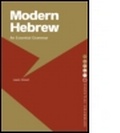 Bild: Modern Hebrew: An Essential Grammar - Routledge