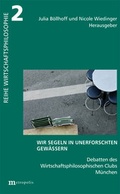 Cover: Wir segeln in unerforschten Gew&auml;ssern - Metropolis