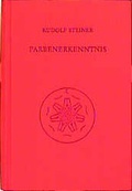 Cover: Farbenerkenntnis - Rudolf Steiner Verlag