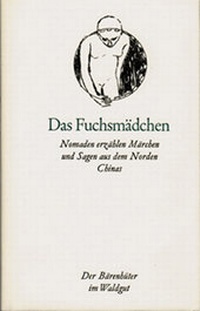 Enlarge image Cover: Das Fuchsmädchen - Waldgut Verlag