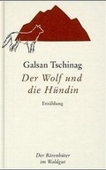 Cover: Der Wolf und die H&uuml;ndin - Waldgut Verlag