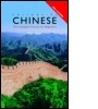 Cover: Colloquial Chinese - Routledge