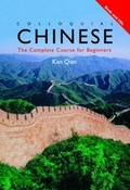 Cover: Colloquial Chinese - Routledge