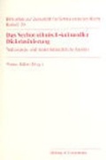 Cover: Das Verbot ethnisch-kultureller Diskriminierung - Helbing & Lichtenhahn