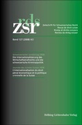 Cover: Schweizerischer Juristentag 2008 -  Heft 2 - Helbing & Lichtenhahn