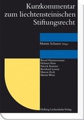 Cover: Kurzkommentar zum liechtensteinischen Stiftungsrecht - Helbing & Lichtenhahn