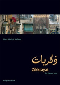 Enlarge image Cover: Zikkrayat - Neue Musik