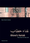 Cover: Ghina'u Hattab - Neue Musik