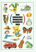 Cover: Mein sorbisch/wendisches Bildw&ouml;rterbuch - Domowina-Verlag GmbH