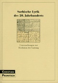 Cover: Sorbische Lyrik des 20. Jahrhunderts - Domowina-Verlag GmbH