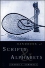 Cover: The Routledge Handbook of Scripts and Alphabets - Routledge