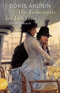 Cover: Das Geheimnis der Jadekette - Aufbau Taschenbuch