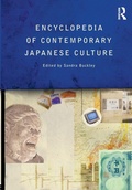 Cover: Encyclopedia of Contemporary Japanese Culture - Routledge