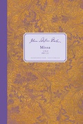 Cover: Messe in h-Moll BWV 232 - B&auml;renreiter