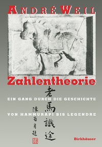 Abbildung von: Zahlentheorie - Birkhäuser