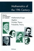 Cover: Mathematics of the 19th Century - Birkh&auml;user
