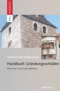 Cover: Handbuch Gr&uuml;ndungssch&auml;den - Birkh&auml;user