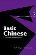 Cover: Basic Chinese - Routledge