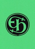 Cover: Der Graphiksammler. Ein Buch f&uuml;r Sammler und alle, die es werden wollen - Hauswedell Verlag e.K.
