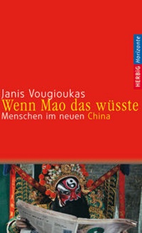 Abbildung von: Wenn Mao das wüsste - F. A. Herbig Verlagsbuchhandlung GmbH