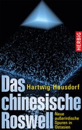 Cover: Das chinesische Roswell - F. A. Herbig Verlagsbuchhandlung GmbH