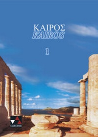 Abbildung von: Kairos. Griechisches Unterrichtswerk / Kairós 1 - Buchner, C.C.