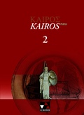 Cover: Kair&oacute;s - neu / Kair&oacute;s 2 - neu - Buchner, C.C.